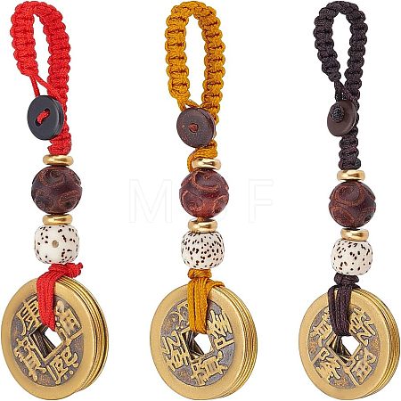 3Pcs 3 Style Brass Lucky Coins Five Emperor Money Feng Shui Coins Pendant AJEW-FH0002-29-1
