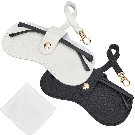 2Pcs 2 Colors Rectangle PU Leather Eyeglass Case AJEW-CN0006-95C-1