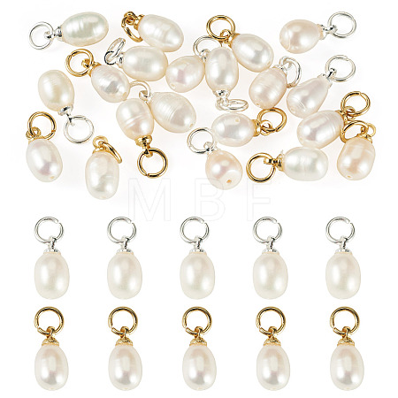 20Pcs 2 Styles Natural Cultured Freshwater Pearl Rice Charms PALLOY-TA00379-1