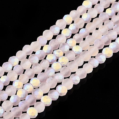 Transparent Glass Beads Strands EGLA-A044-T1mm-MB22-1