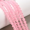 Natural & Dyed Malaysia Jade Bead Strands G-A146-6mm-A08-1