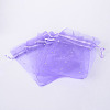 Rectangle Organza Bags with Glitter Sequins OP-R020-10x12-05-2