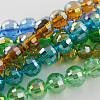 Electroplate Glass Bead Strands EGLA-R040-8mm-M-1