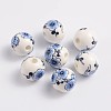 Floral Printed Porcelain Beads X-CF181Y-1