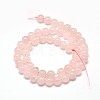 Natural Rose Quartz Round Bead Strands G-P072-05-4mm-2