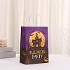 Halloween Paper Castle Printed Tote Bags ABAG-P015-05B-1