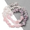 Natural Quartz Crystal & Rose Quartz & Amethyst Beads Strands G-L610-A08-A01-2