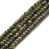 Dyed Natural Malaysia Jade Rondelle Beads Strands G-E316-2x4mm-43-2