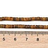 Natural Tiger Eye Beads Strands G-G458-A01-2x3mm-5