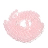 Baking Paint Imitation Jade Glass Round Bead Strands X1-DGLA-Q021-8mm-45-2