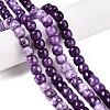 Dyed Natural White Jade Beads Strands G-T138-S13-1