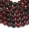 Natural Malaysia Jade Beads Strands G-B165-C03-12mm-3