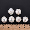 Natural Keshi Pearl Beads PEAR-N020-B01-5