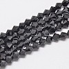 Opaque Solid Color Imitation Jade Glass Beads Strands LS-EGLA-A039-P3mm-D17-1