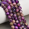 Dyed Natural White JadeImitation Charoite Smooth Round Beads Strands GG-CBA3334-A01-8mm-B-1