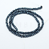 Opaque Solid Color Glass Bead Strands GLAA-F076-A08-2