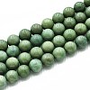 Natural Quartz Beads Strands G-N355-10mm-67-1