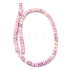 Synthetic Coral Dyed Carved Beads Strands SHEL-G023-01B-2