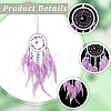1Pc Natural Gemstone Chips Woven Net/Web with Feather Hanging Ornaments AJEW-CN0005-48B-6