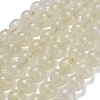 Natural Lemon Quartz(Heated) Beads Strands G-L642-B13-10mm-2