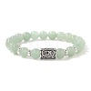 Alloy Nordic Viking Runes 8MM Natural Green Aventurine Round Beaded Stretch Bracelets KW3210-9-1