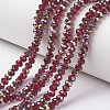 Electroplate Transparent Glass Beads Strands LS-EGLA-A034-T4mm-S14-1