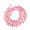 Transparent Baking Paint Glass Beads Strands DGLA-A034-T6mm-D08-2