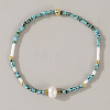 Natural Freshwater Pearl and Dyed Natural Howlite Rice Beaded Stretch Bracelets for Women PF0459-2-1