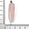 Natural Rose Quartz Pointed Pendants G-F820-12V-3