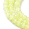 Cat Eye Beads Strands CE-F022-4mm-11-4