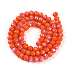 Electroplate Opaque Solid Color Glass Beads Strands X-EGLA-A044-P6mm-L03-1-2