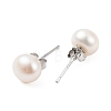 Natural Pearl Round Bead Stud Earrings EJEW-E298-01D-01P-2