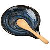 Round Ceramic Utensil Rest PR-FZCA307-05-1