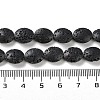 Natural Lava Rock Dyed Beads Strands G-H311-01-09-5