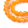 Opaque Solid Color Imitation Jade Glass Beads Strands EGLA-A039-P4mm-D04-3