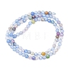 Natural Agate Bead Strands G-G882-4mm-C02-5