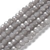 Baking Paint Imitation Jade Glass Bead Strands X-DGLA-A034-J6MM-A43-1
