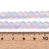Crackle Glass Beads Strands GLAA-N009-6mm-04-4