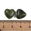 Natural Xinyi Jade/Chinese Southern Jade Beads G-G124-01B-3