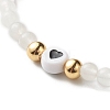 Natural White Jade Round Beads Stretch Bracelet Set BJEW-JB07000-7