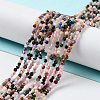 Natural Mixed Gemstone Beads Strands G-F619-21-2mm-2