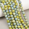 Handmade Lampwork Beads Strand LAMP-B056-8mm-15-1
