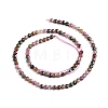 Natural Tourmaline Beads Strands G-E560-C06-4mm-2