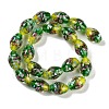 Handmade Lampwork Beads LAMP-I027-08C-2