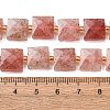Natural Strawberry Quartz Beads Strands G-F839-A07-01-5