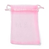 Organza Gift Bags with Drawstring OP-R016-9x12cm-02-2
