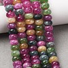 Natural White Jade Beads Strands G-E507-01-14-1