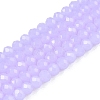 Imitation Jade Glass Beads Strands GLAA-T023-4mm-C01-1