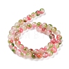 Faceted Rondelle Dyed Natural White Jade Bead Strands G-D073-01C-3