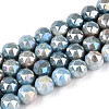 Anti-Tarnish Electroplate Glass Beads Strands GLAA-N010-10mm-17-1